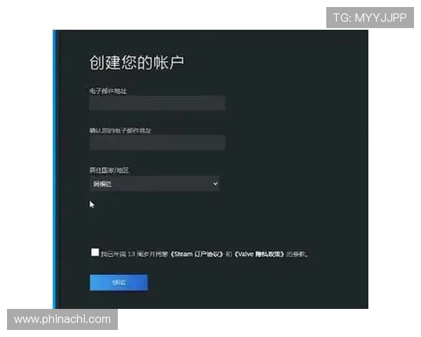 千赢娱乐国际注册流程详细指南快速注册开启你的精彩游戏之旅